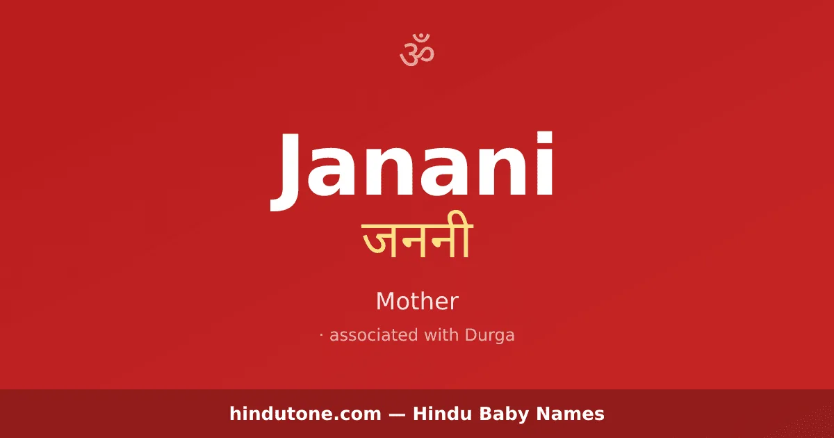 Janani