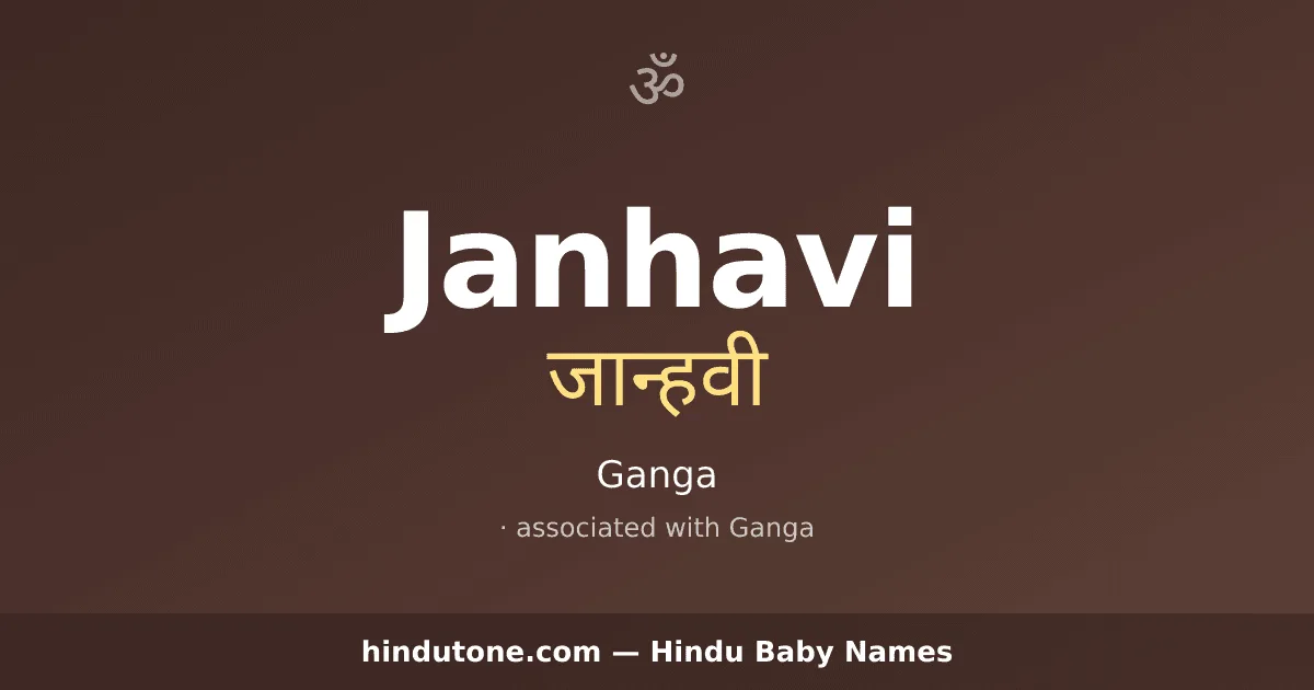 Janhavi