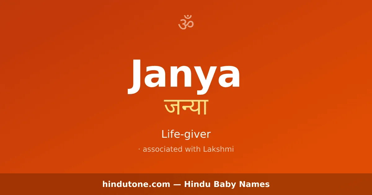 Janya