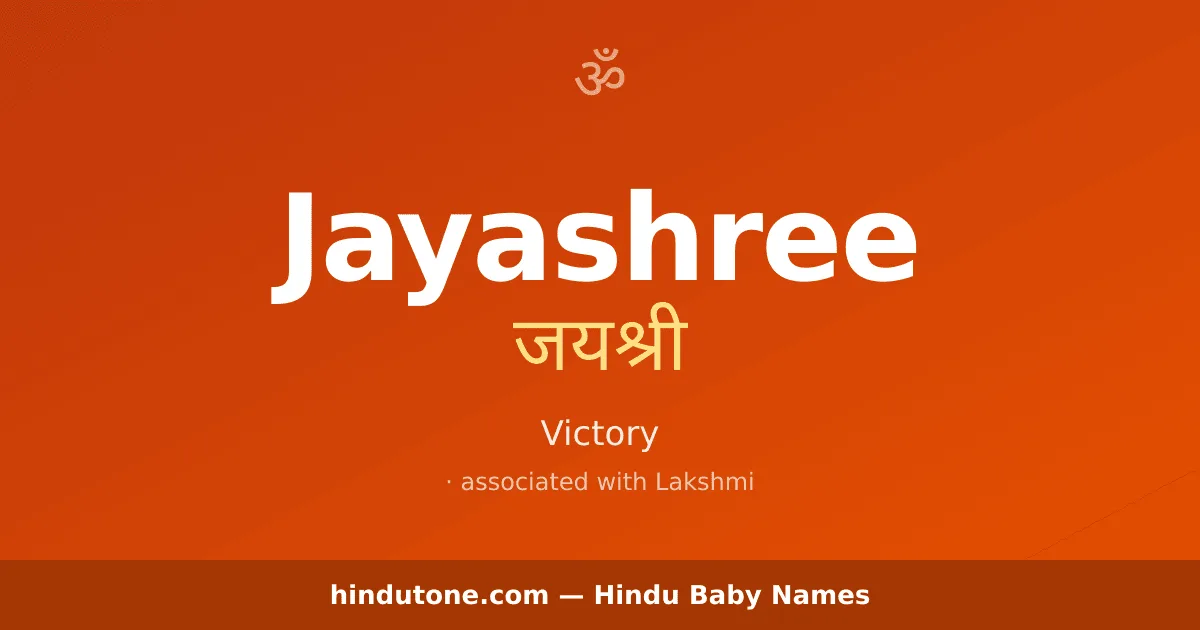 Jayashree