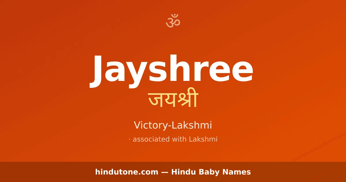 Jayshree