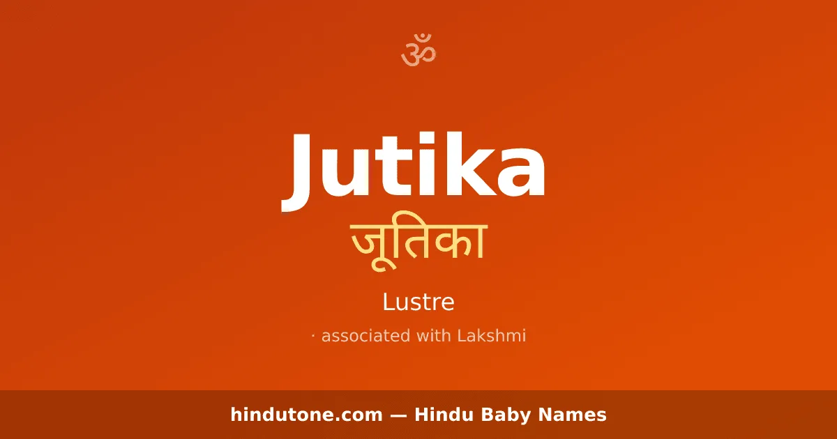 Jutika