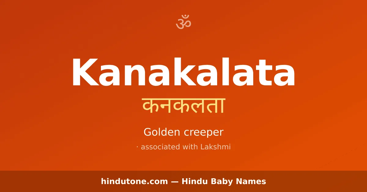 Kanakalata