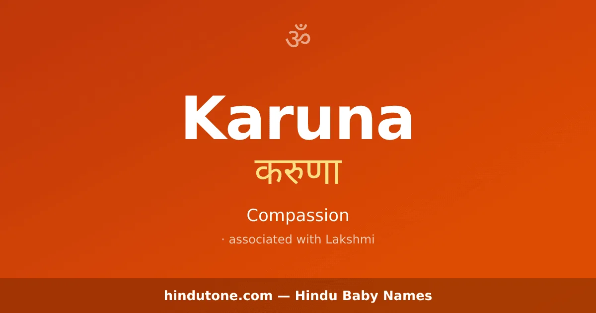 Karuna