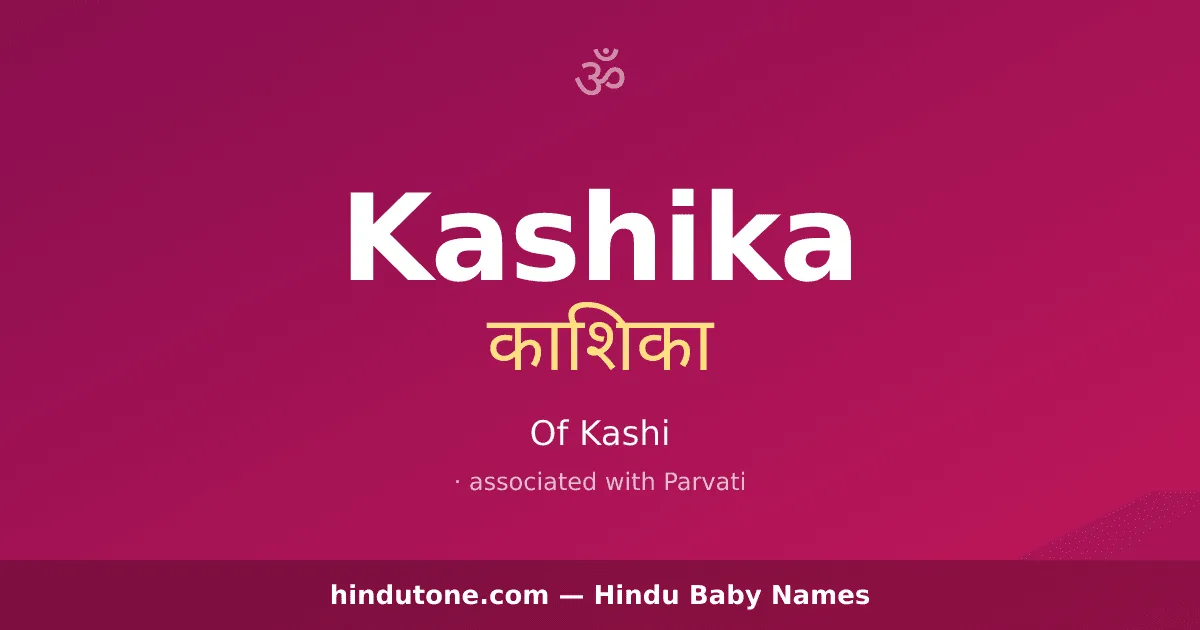 Kashika