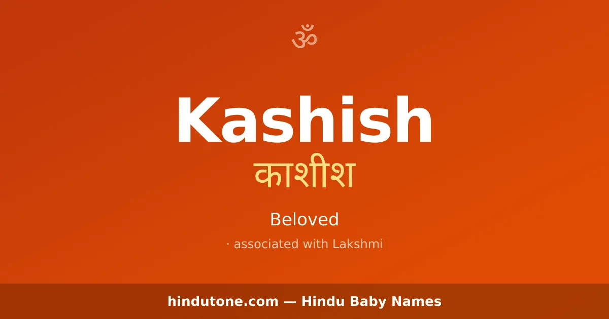 Kashish