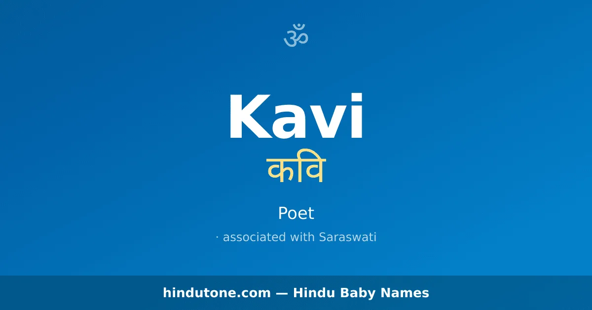Kavi