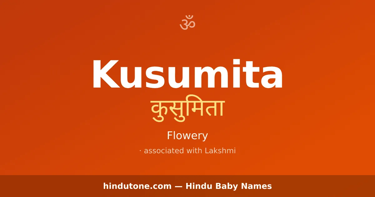 Kusumita