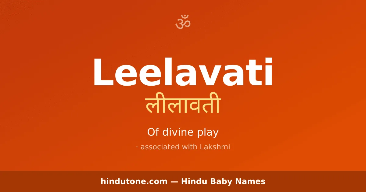Leelavati