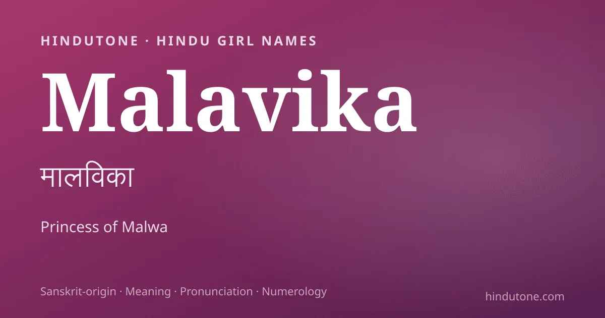 Malavika