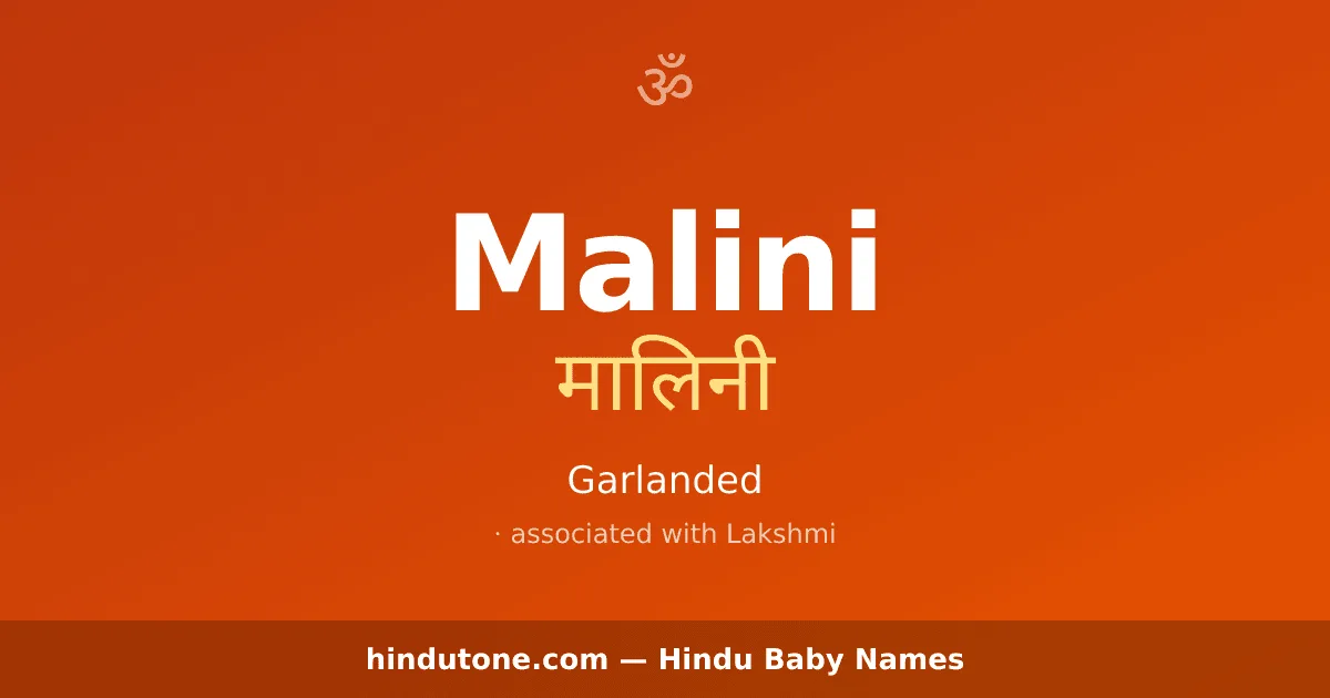 Malini