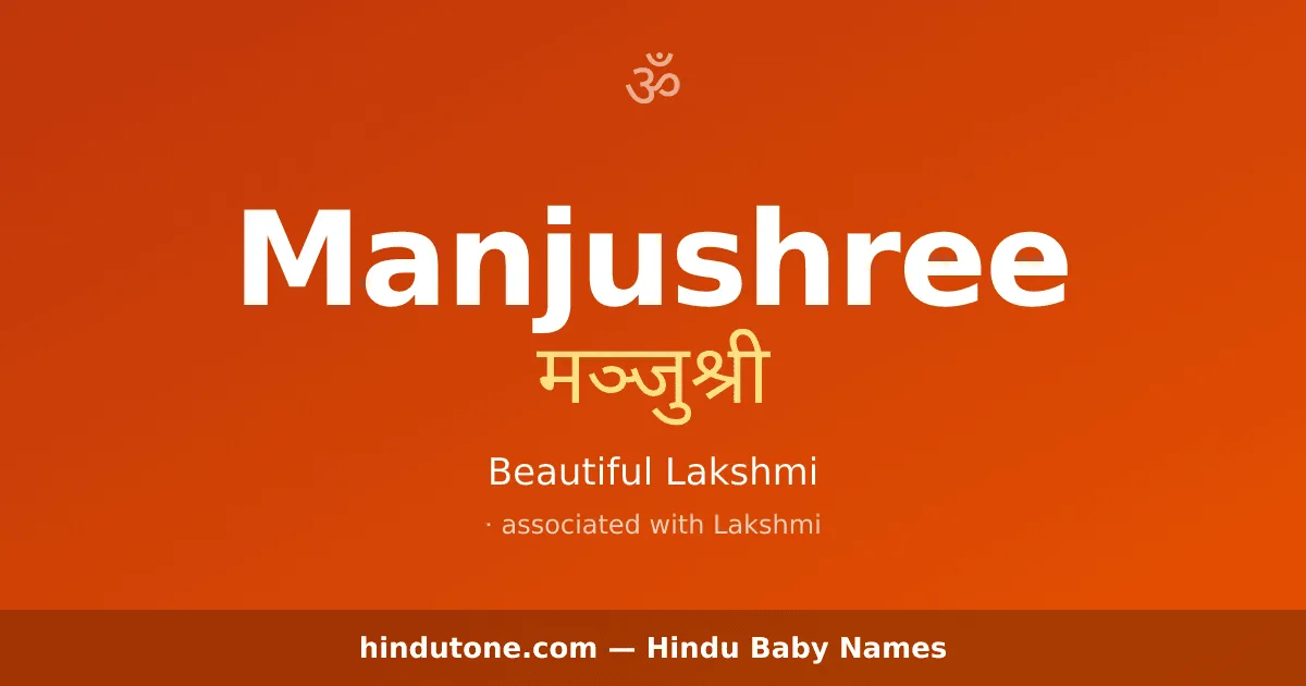 Manjushree