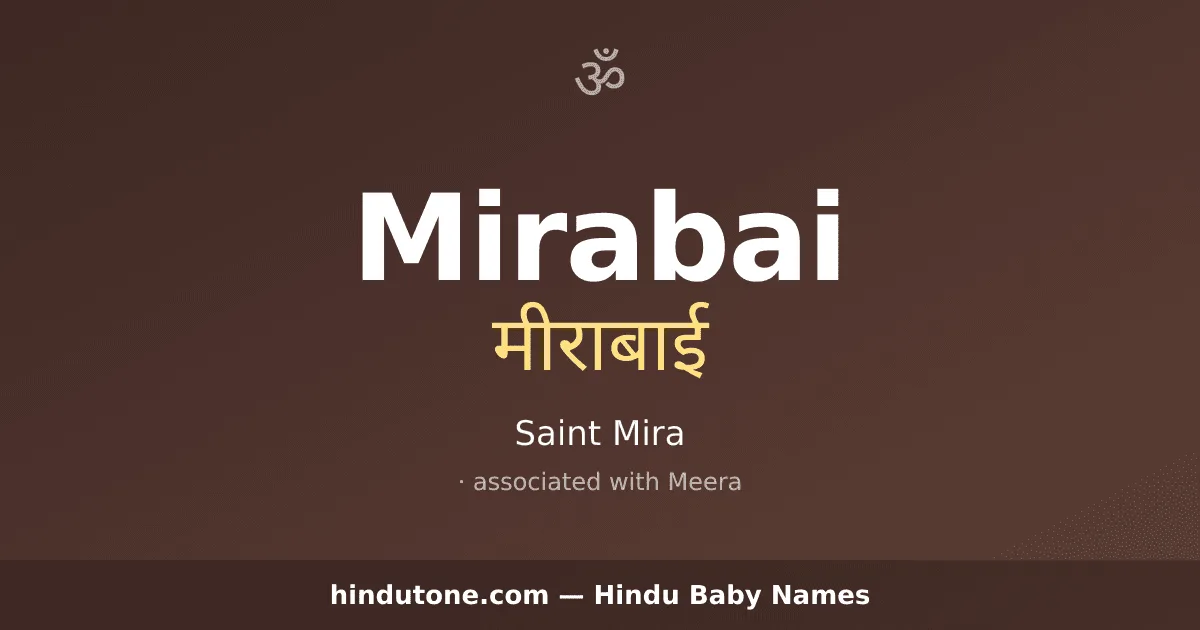 Mirabai