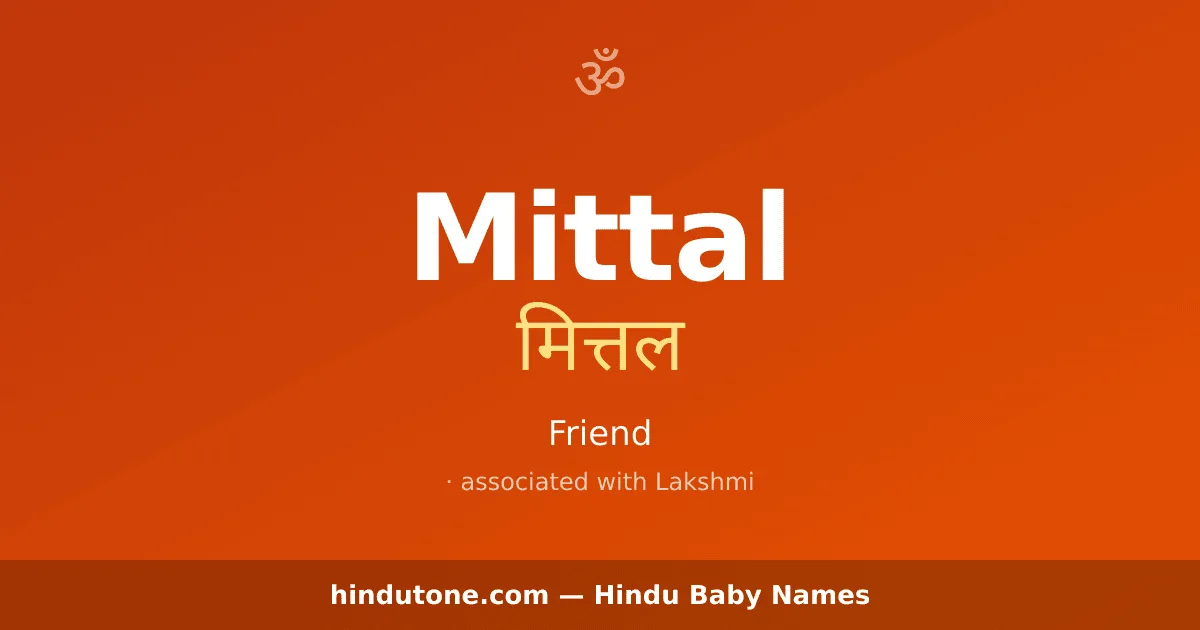Mittal