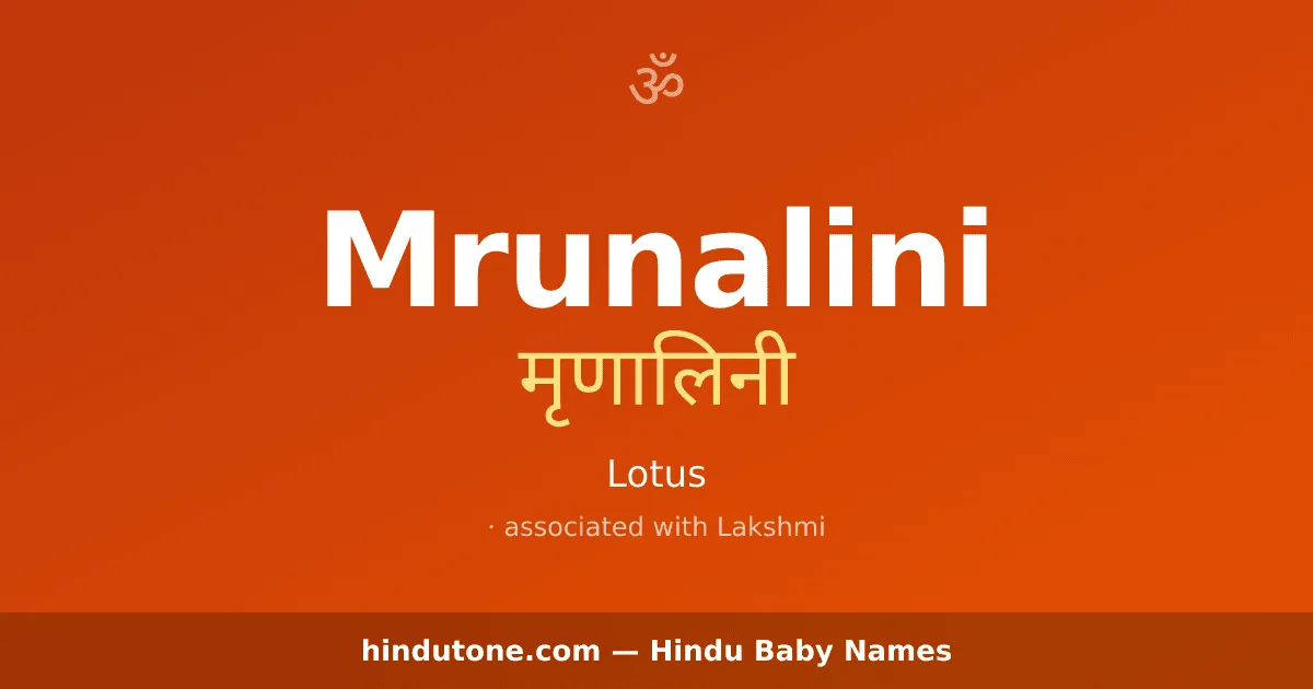 Mrunalini