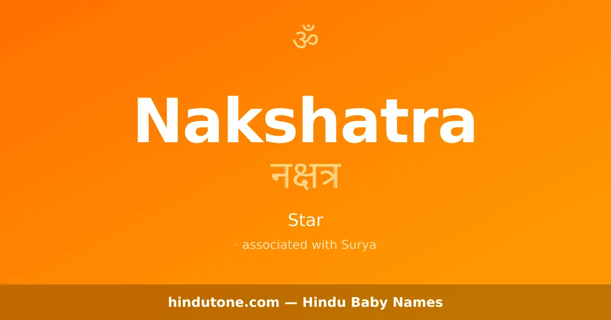 Nakshatra