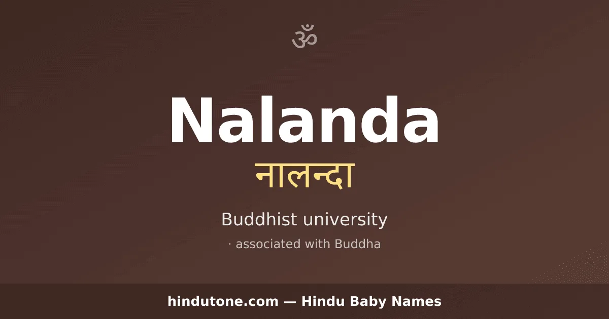 Nalanda