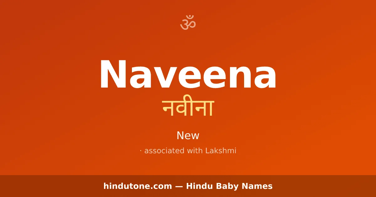 Naveena