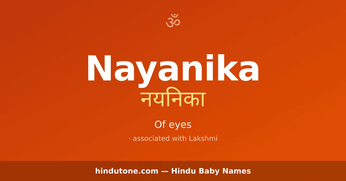 Nayanika