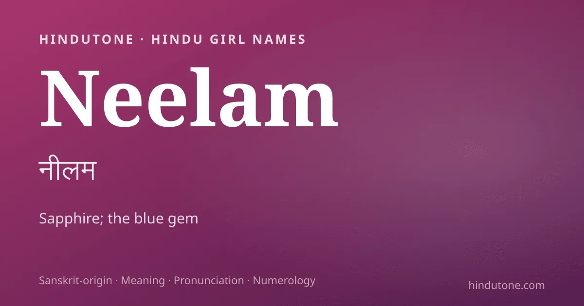 Neelam