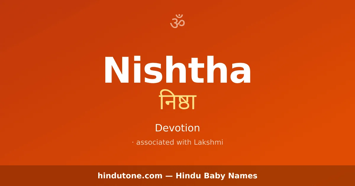 Nishtha