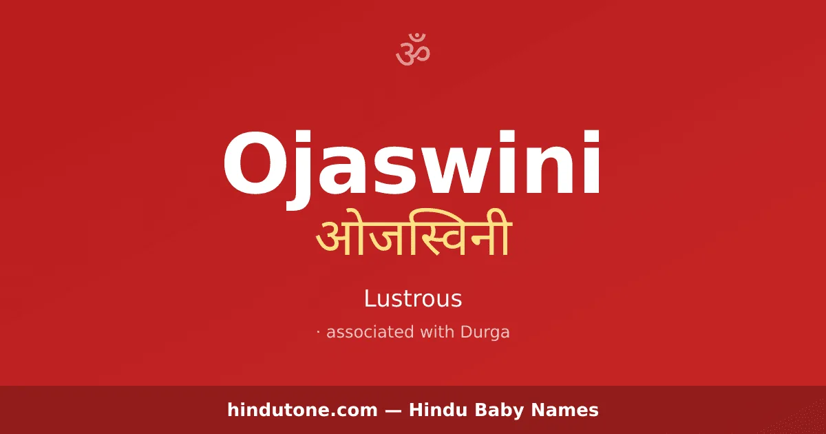 Ojaswini