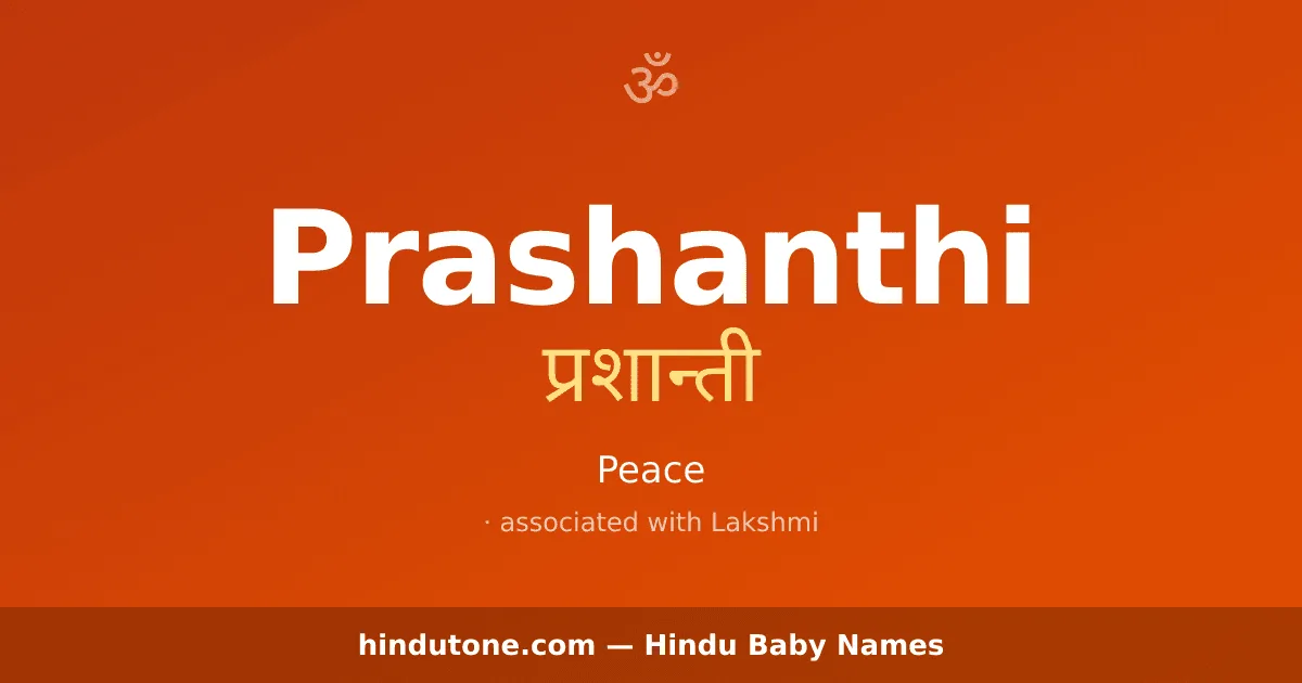 Prashanthi
