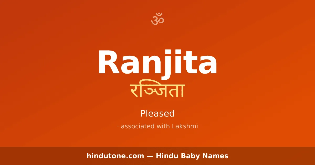 Ranjita