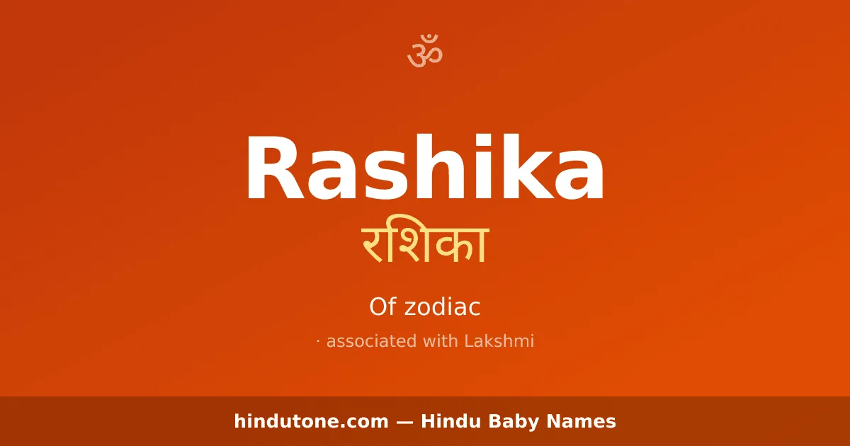 Rashika