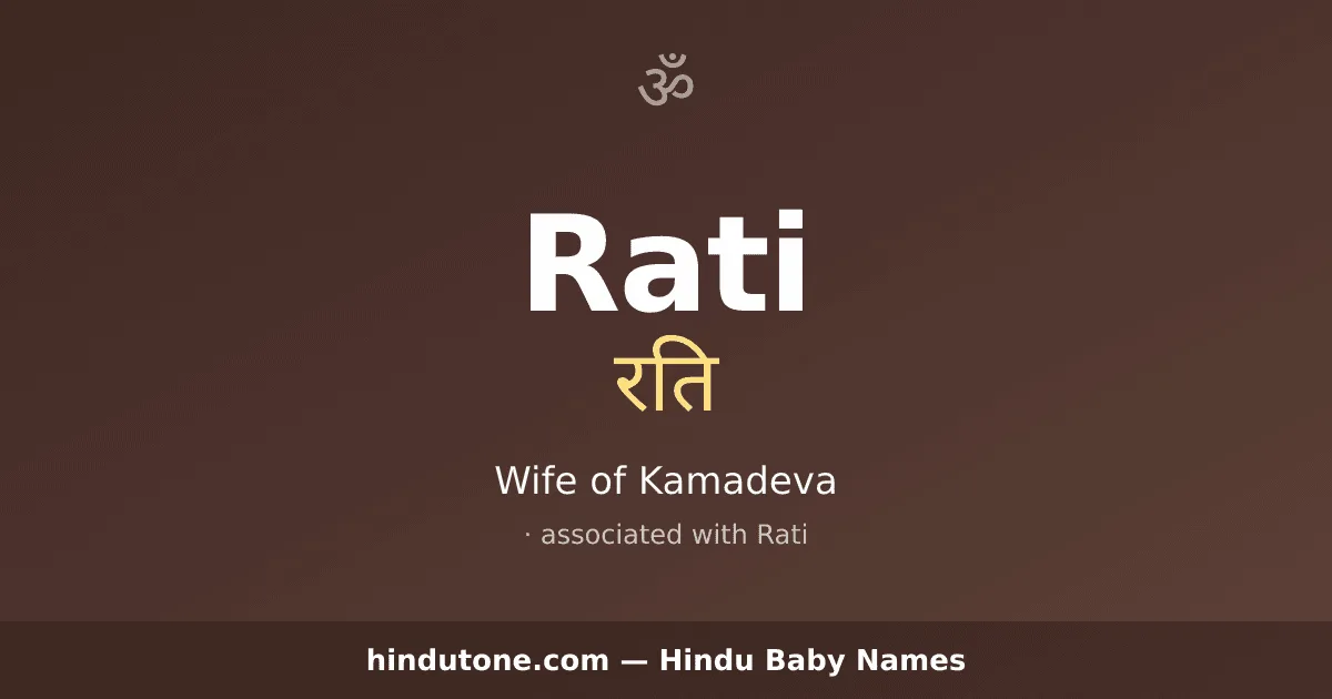 Rati