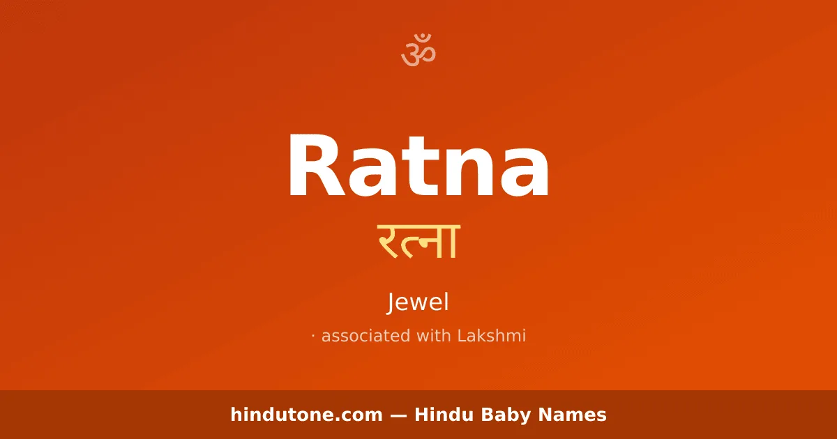 Ratna