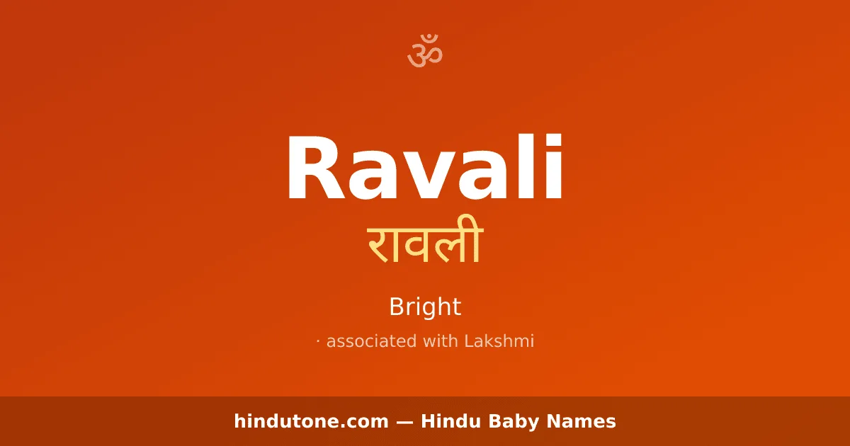Ravali