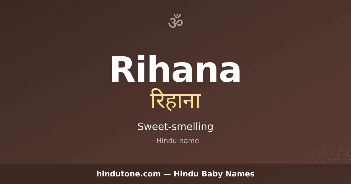 Rihana