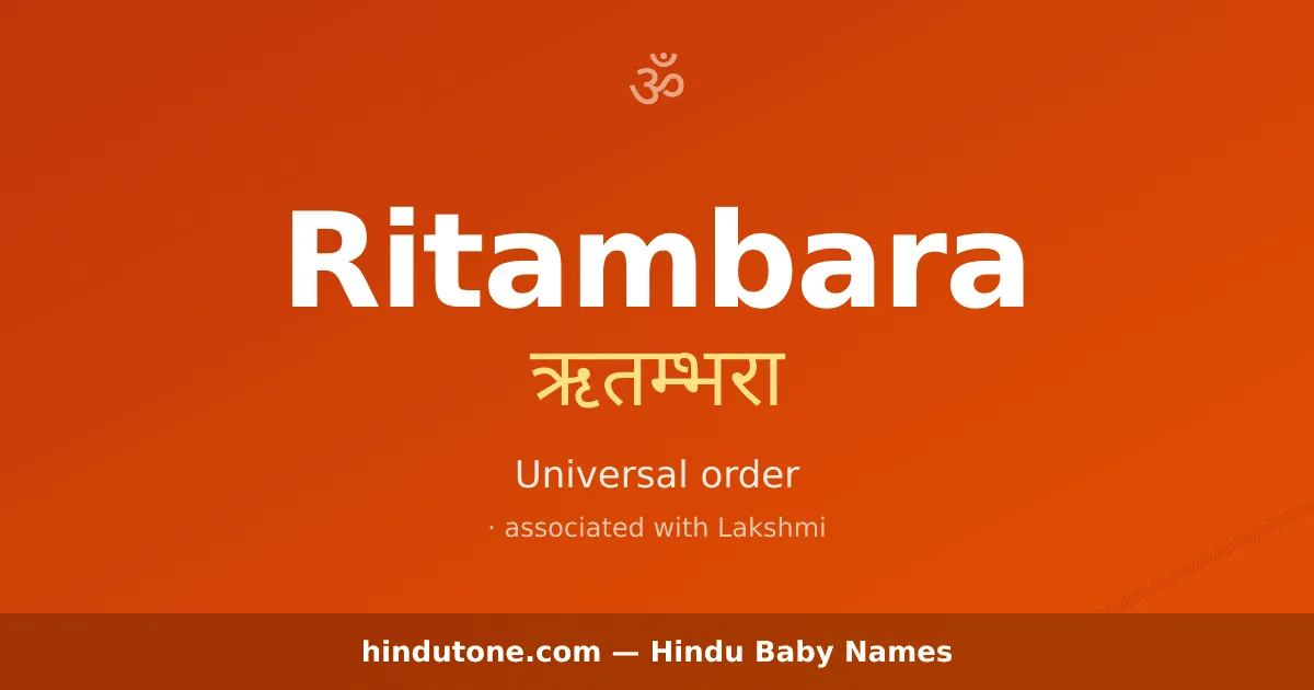 Ritambara