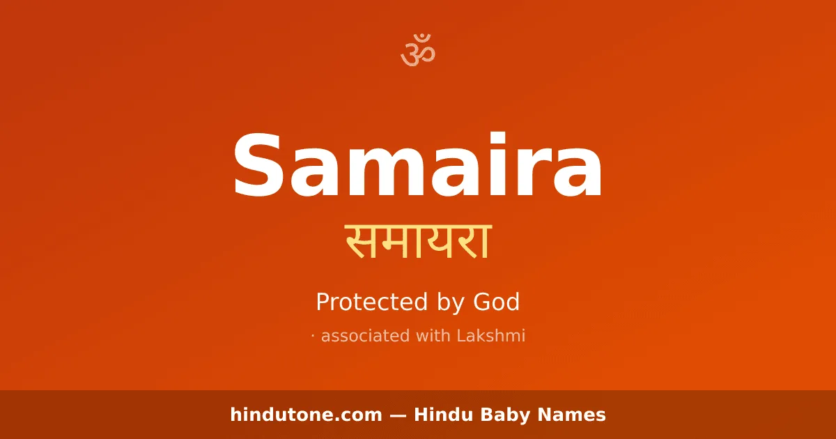 Samaira