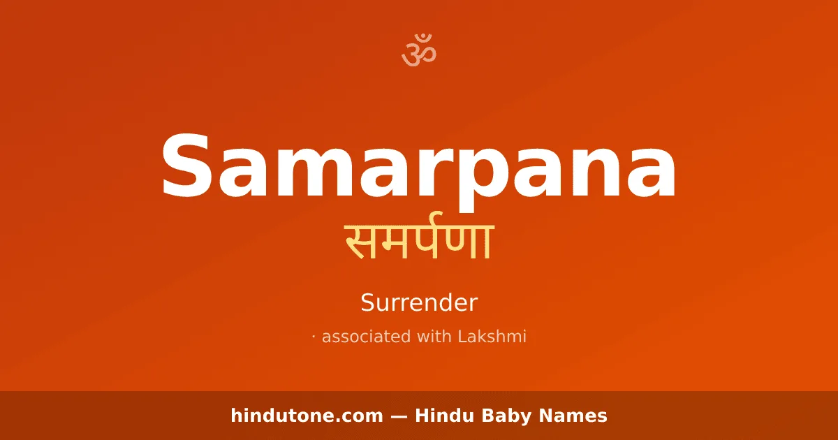 Samarpana