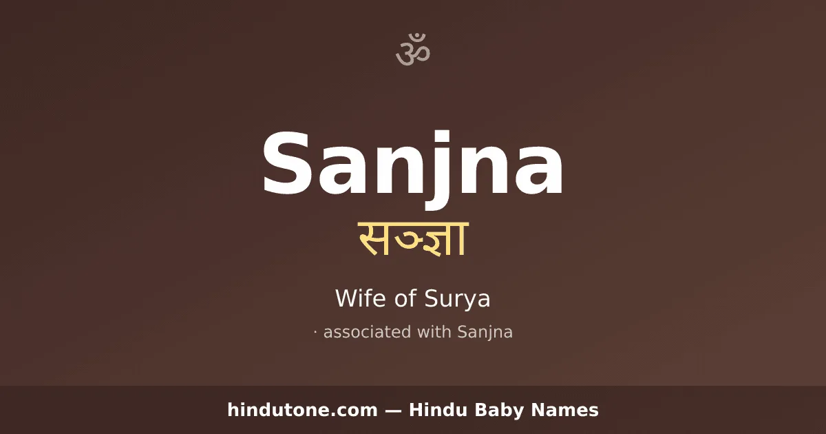 Sanjna