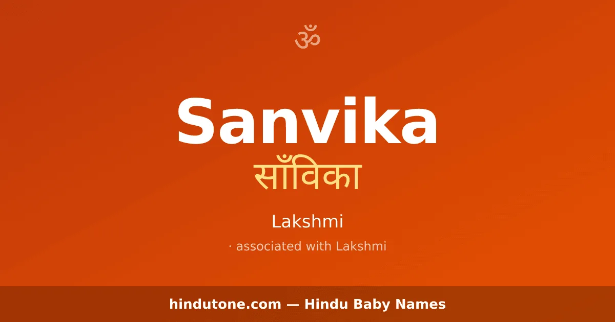 Sanvika