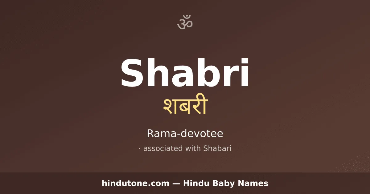 Shabri