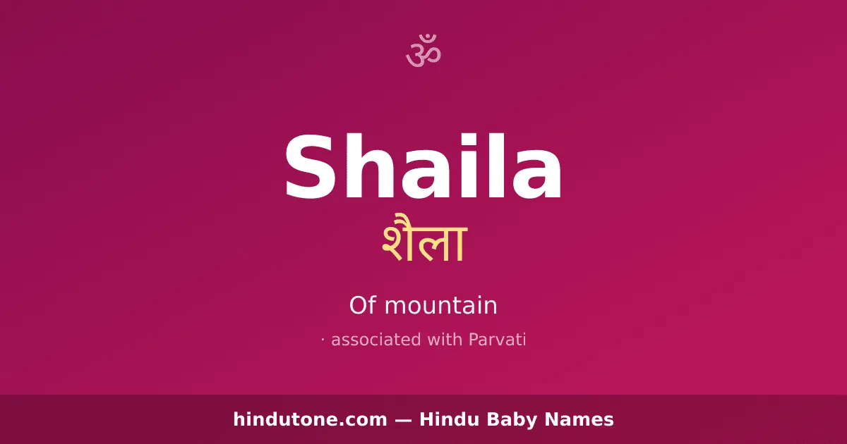 Shaila