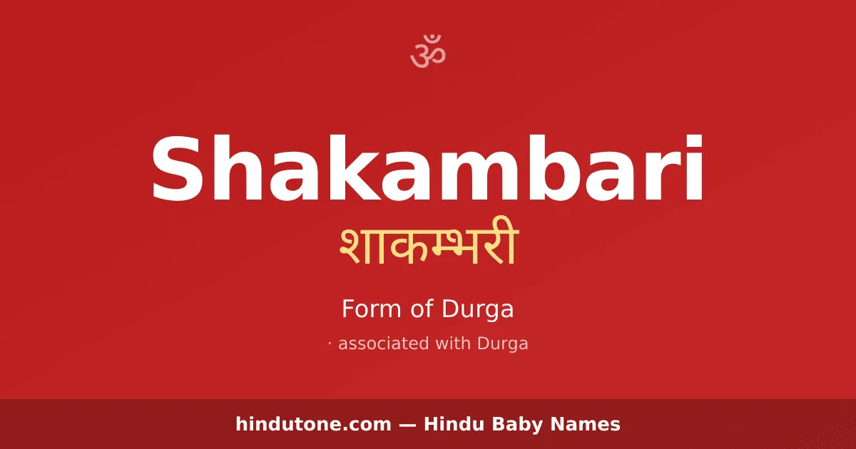 Shakambari