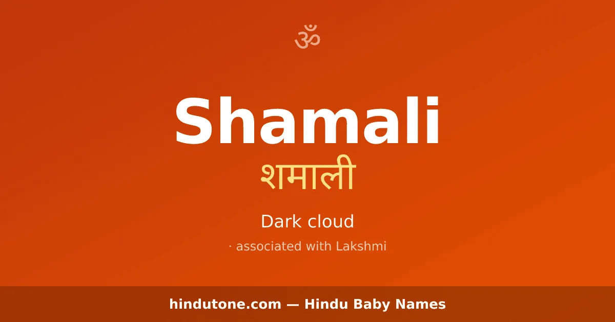 Shamali
