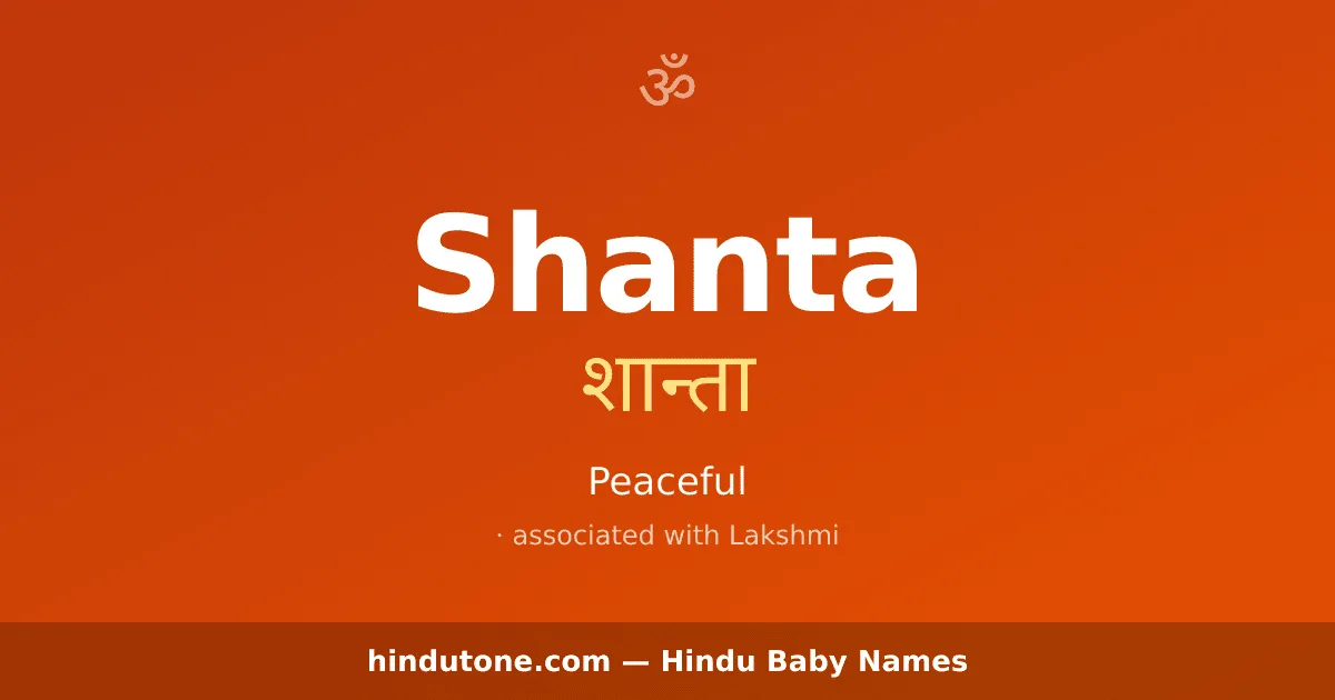 Shanta