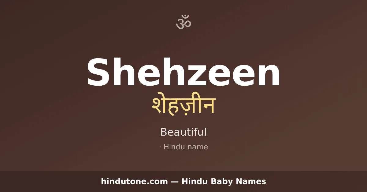 Shehzeen