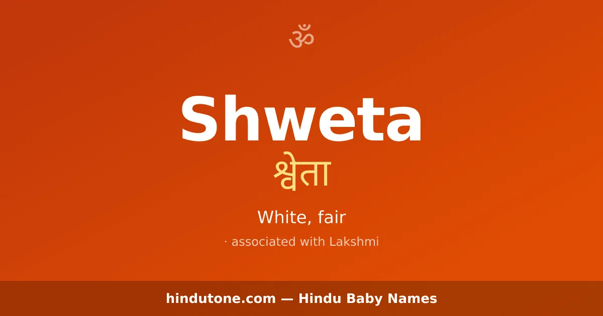 Shweta