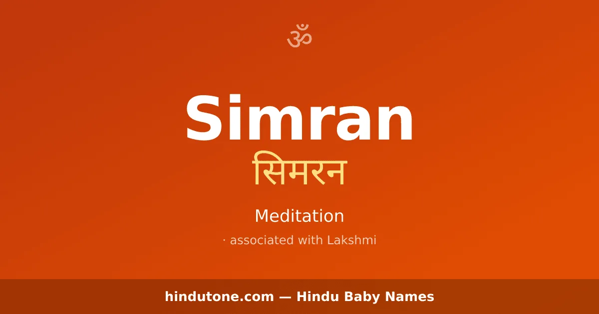 Simran