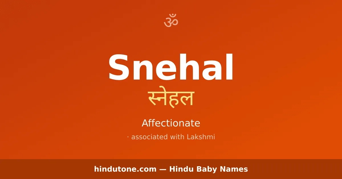 Snehal