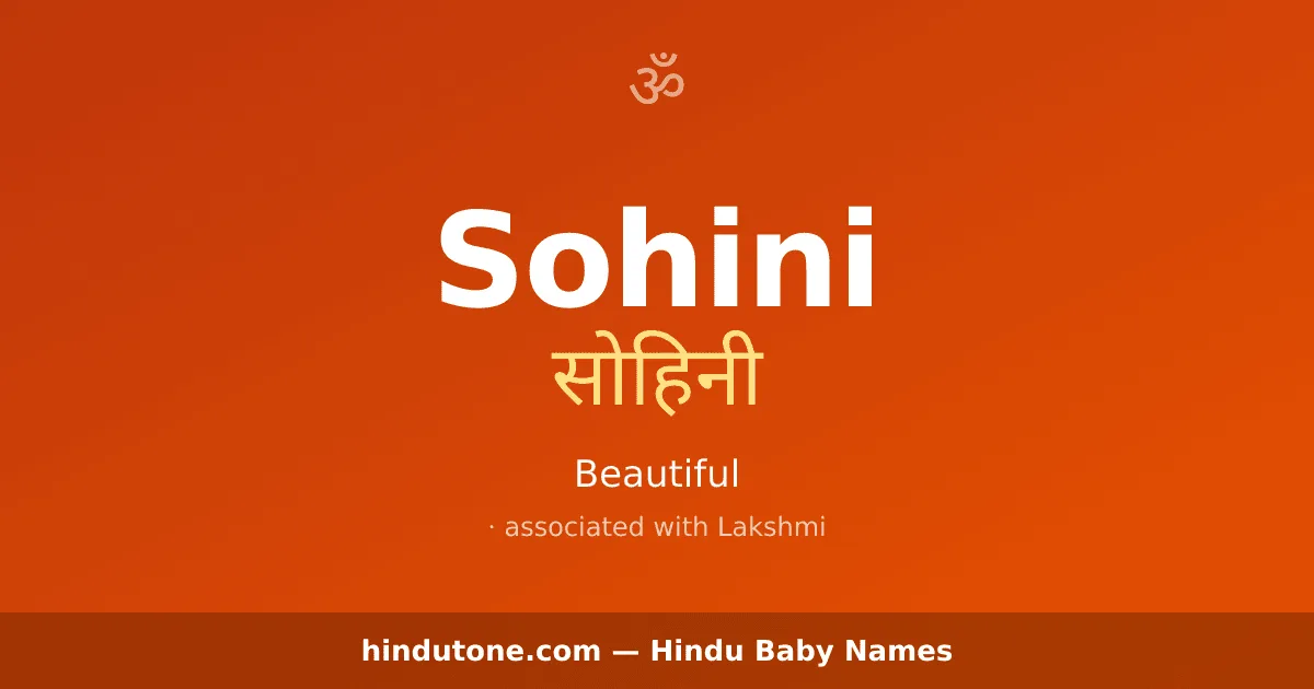 Sohini