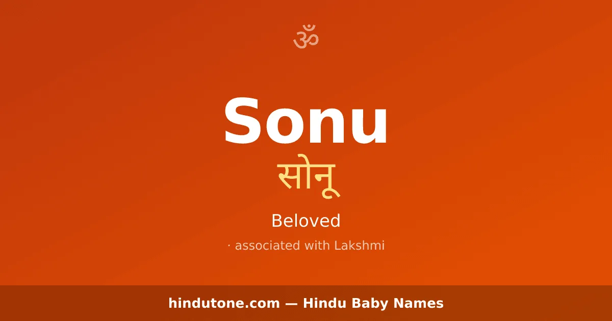 Sonu