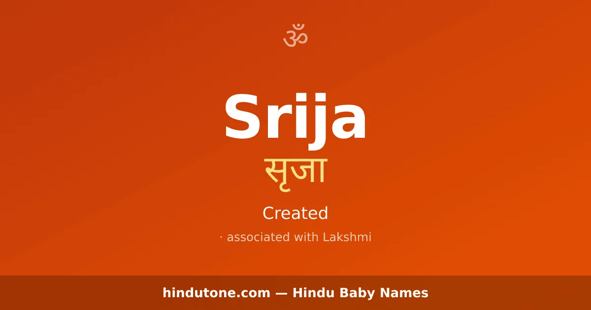 Srija
